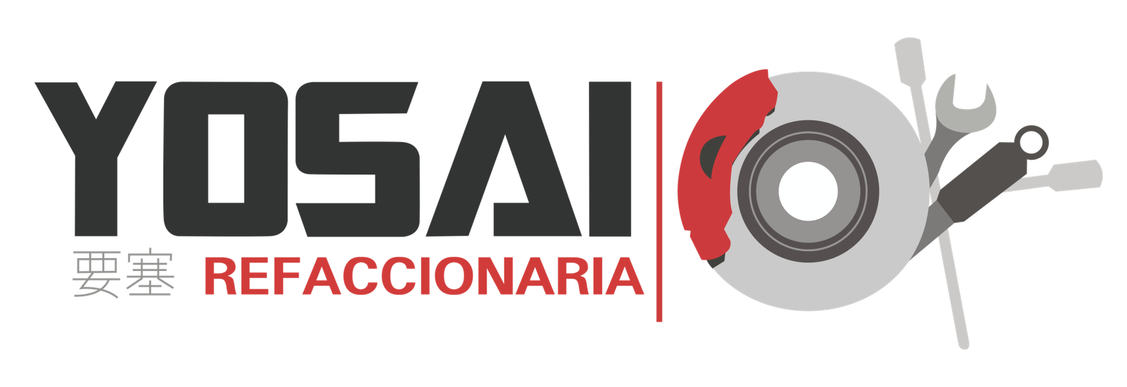 refaccionesyosaileon.com